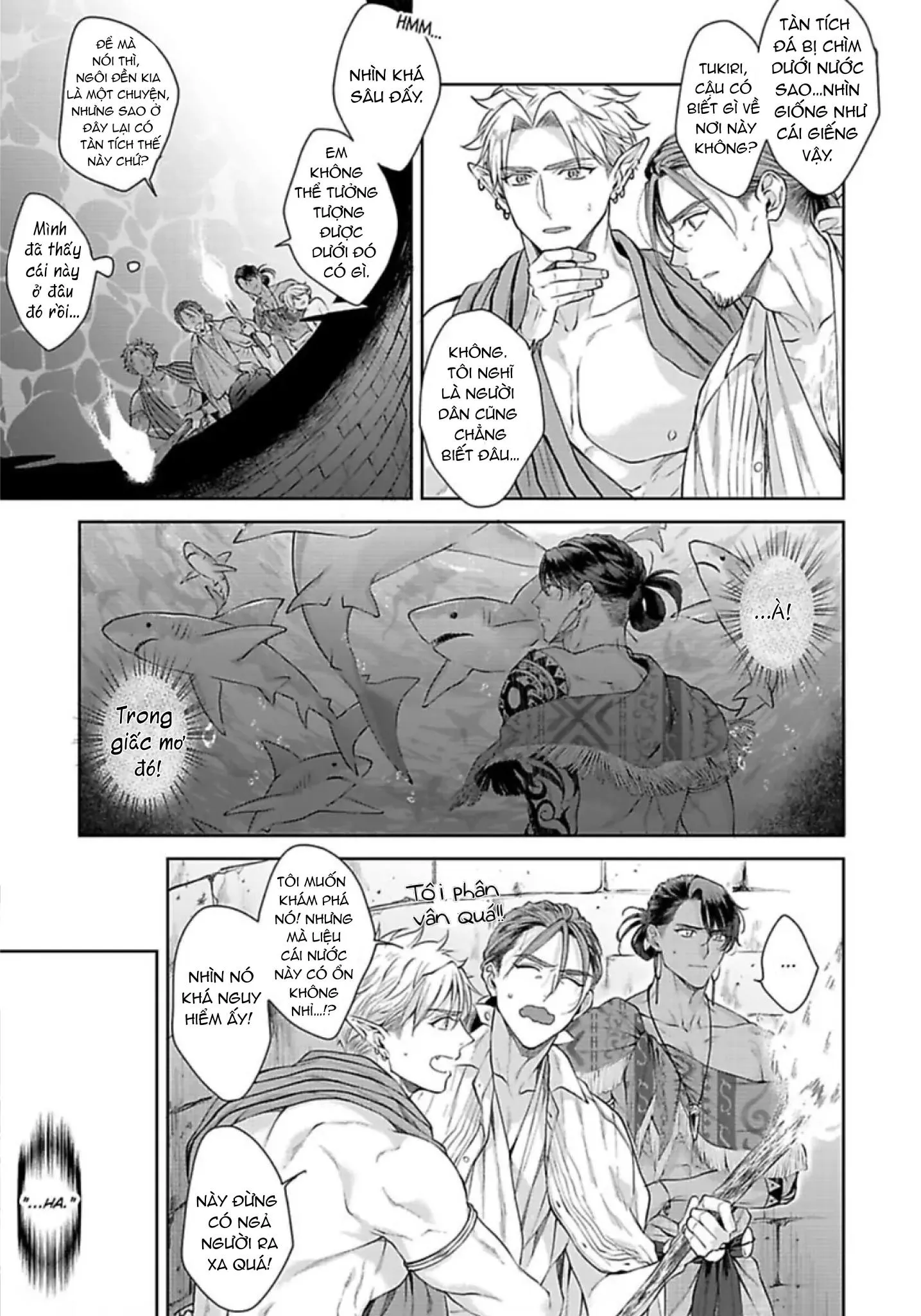 Vật Tế Cho Giao Tộc Chapter 11 Trang 5