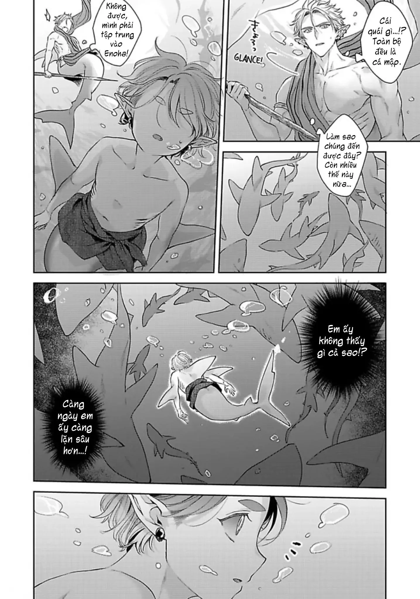 Vật Tế Cho Giao Tộc Chapter 11 Trang 8