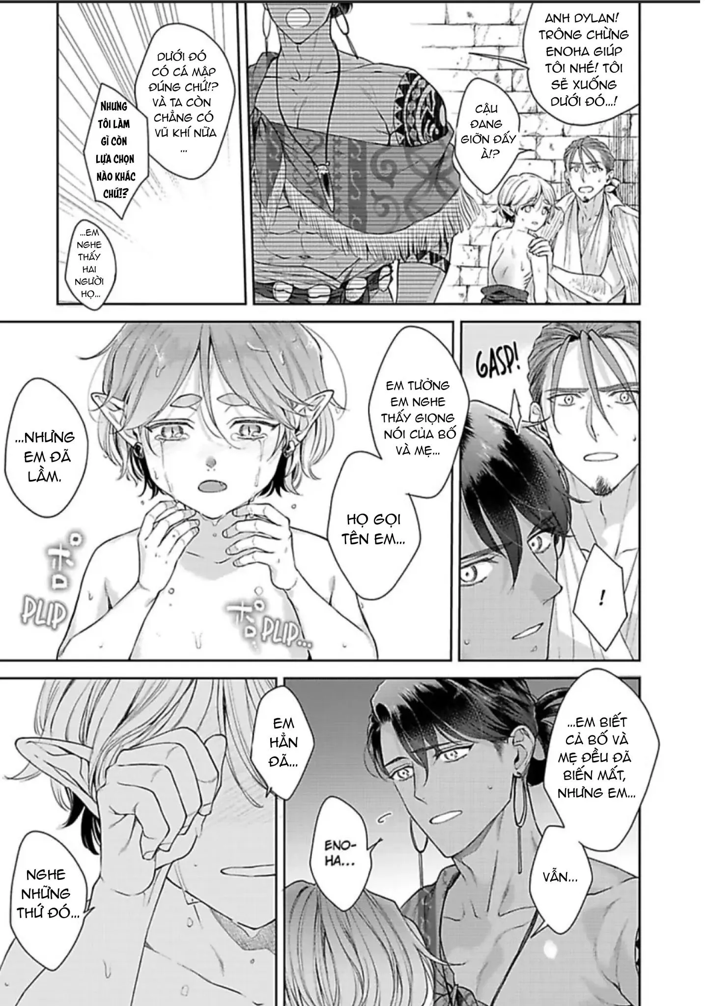 Vật Tế Cho Giao Tộc Chapter 11 Trang 13