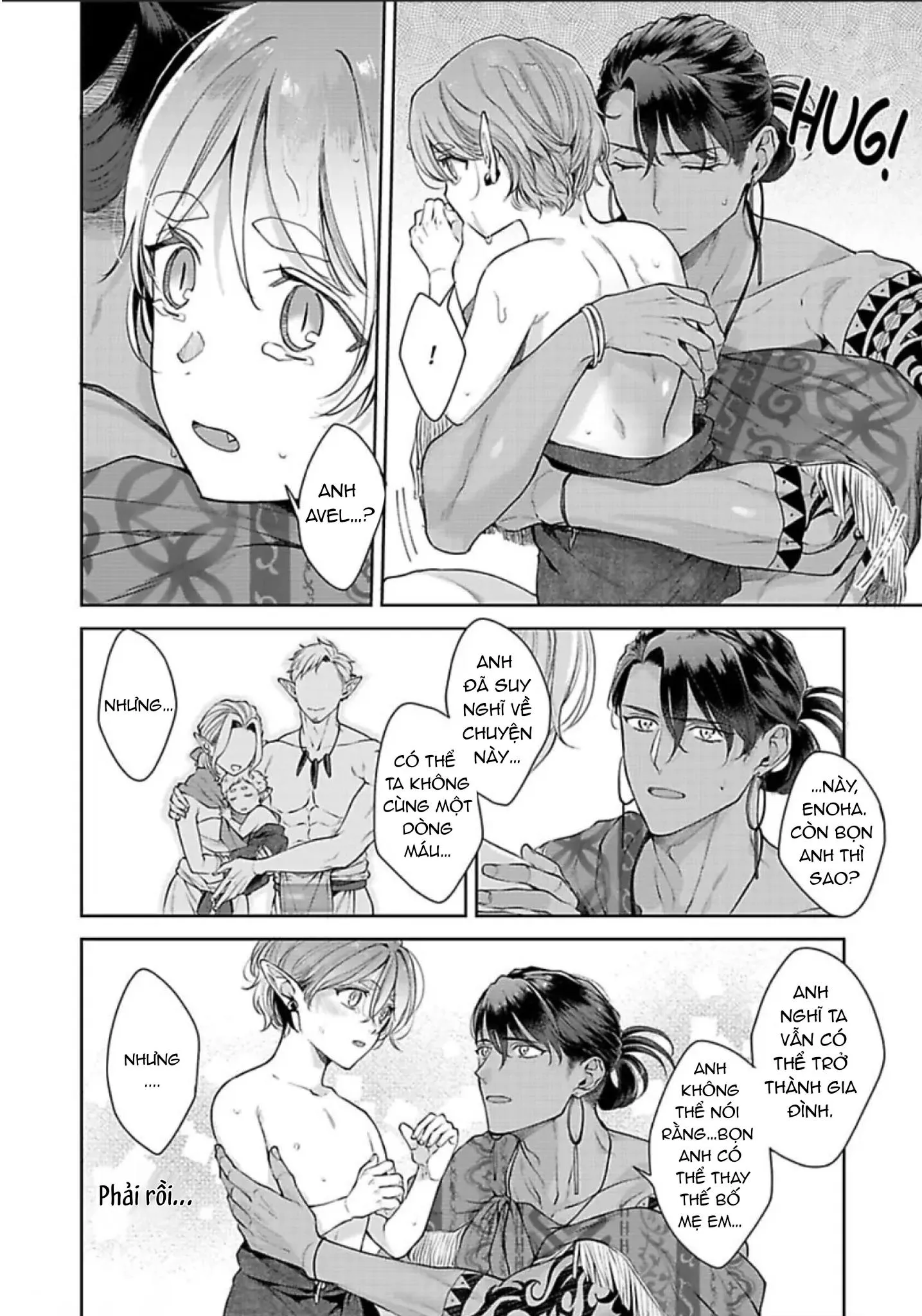 Vật Tế Cho Giao Tộc Chapter 11 Trang 14