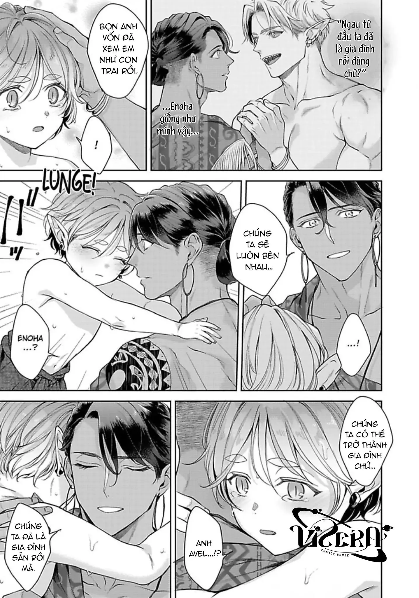 Vật Tế Cho Giao Tộc Chapter 11 Trang 15