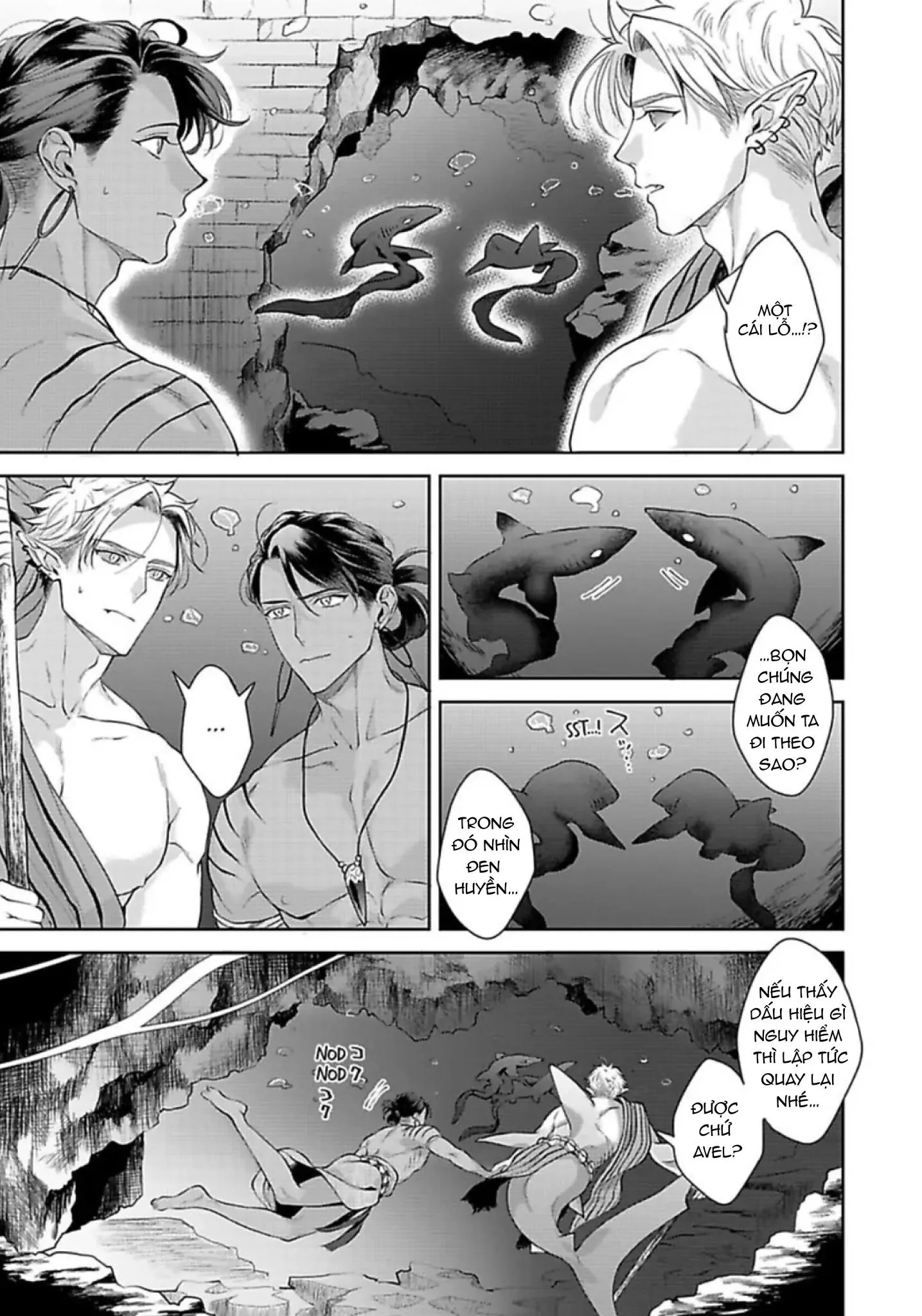 Vật Tế Cho Giao Tộc Chapter 11 Trang 21