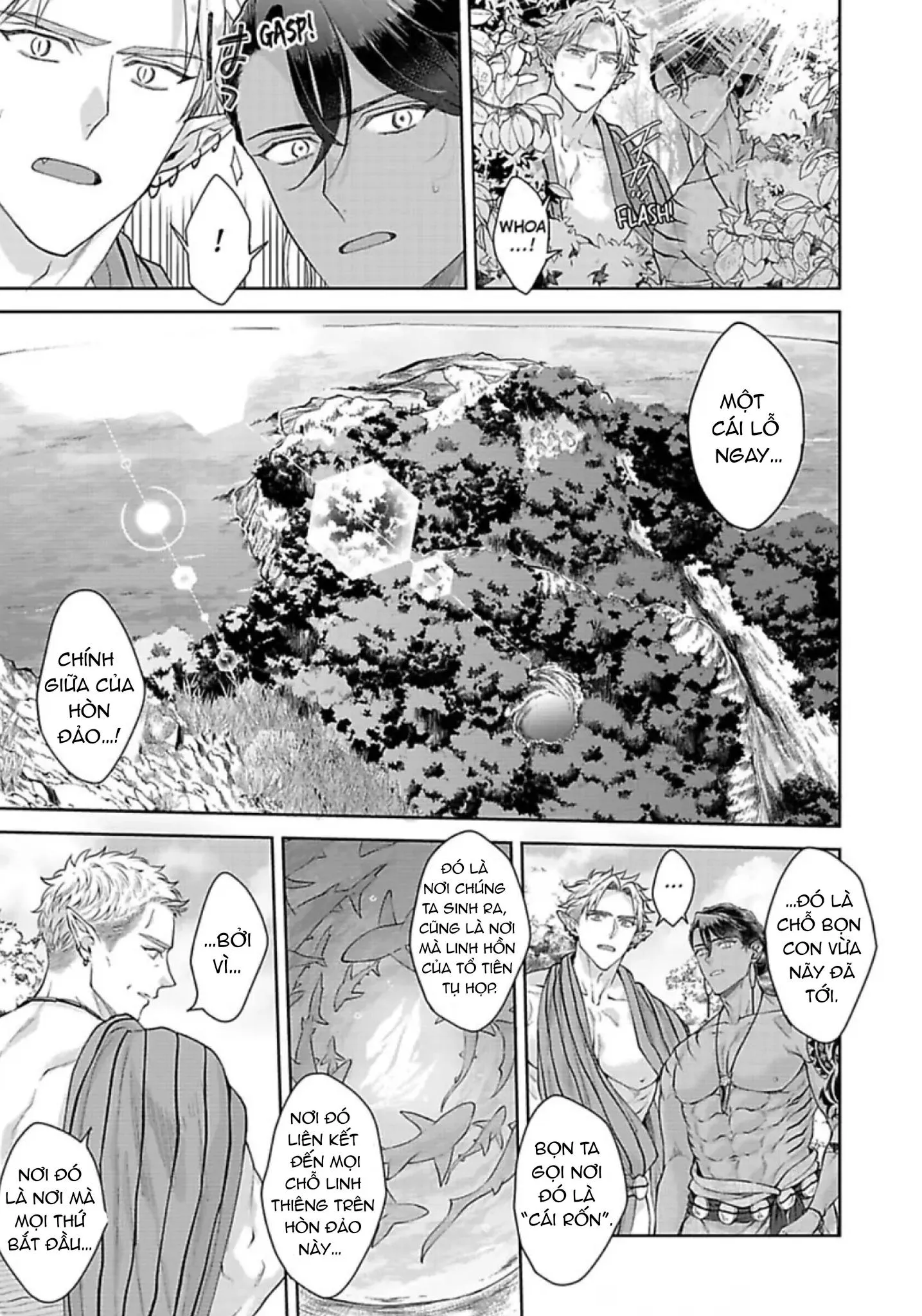 Vật Tế Cho Giao Tộc Chapter 12 Trang 7