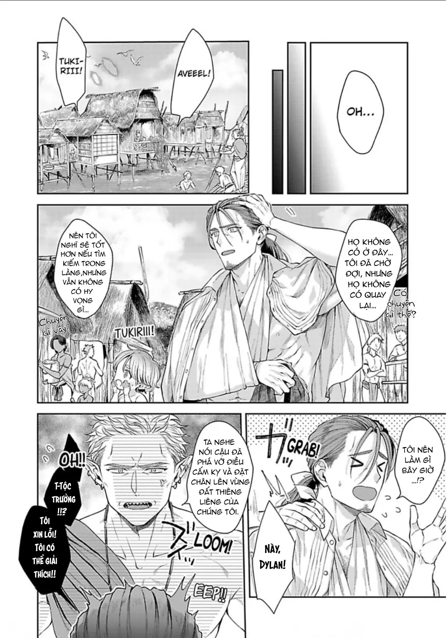 Vật Tế Cho Giao Tộc Chapter 12 Trang 16