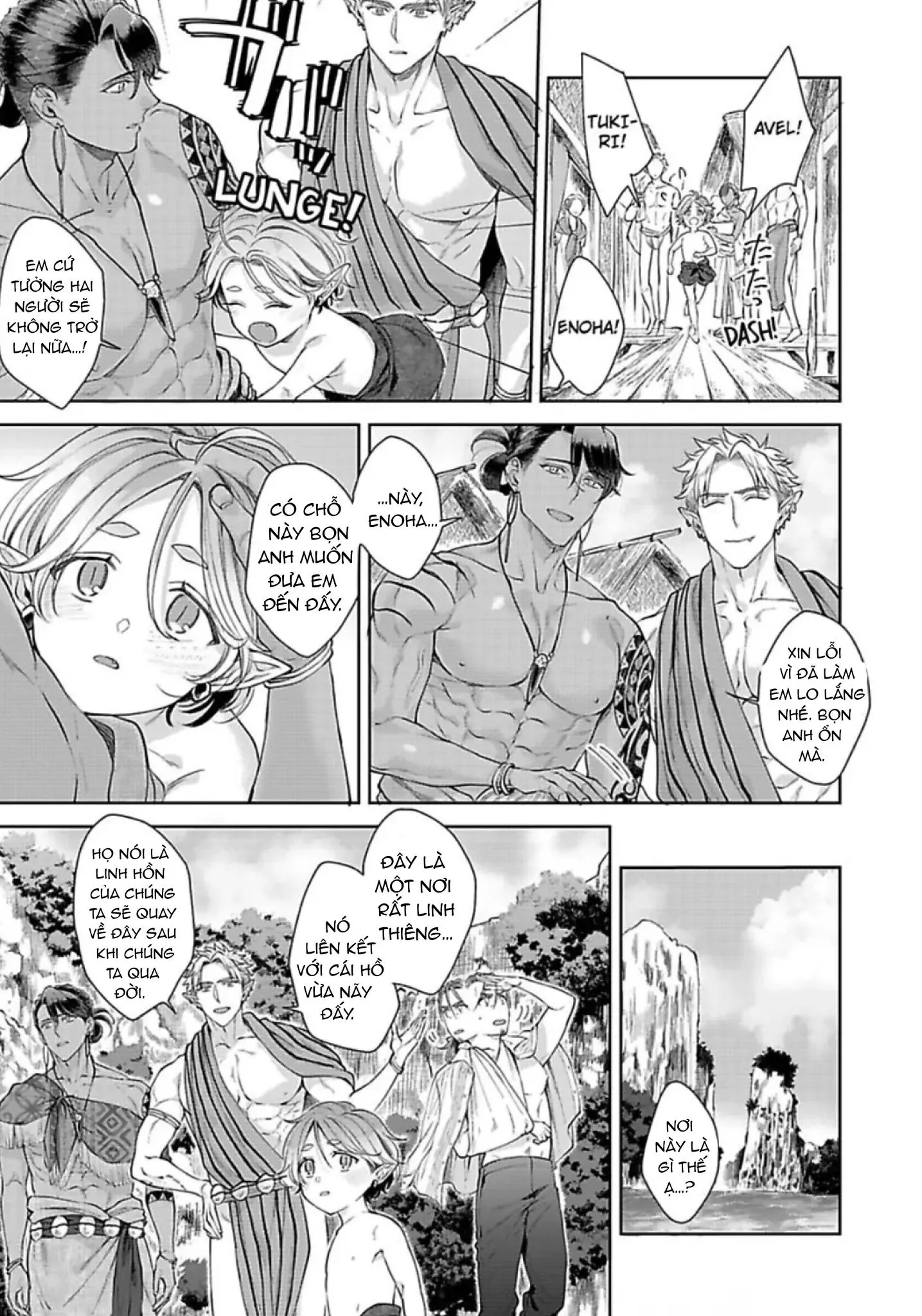 Vật Tế Cho Giao Tộc Chapter 12 Trang 19