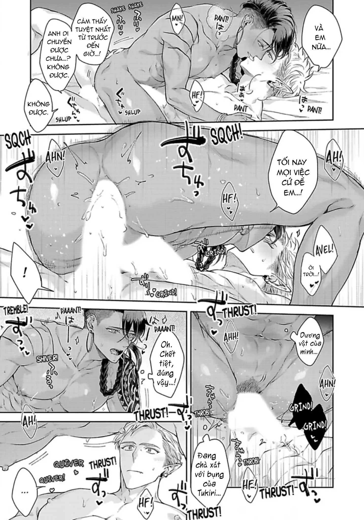 Vật Tế Cho Giao Tộc Chapter 12 Trang 31