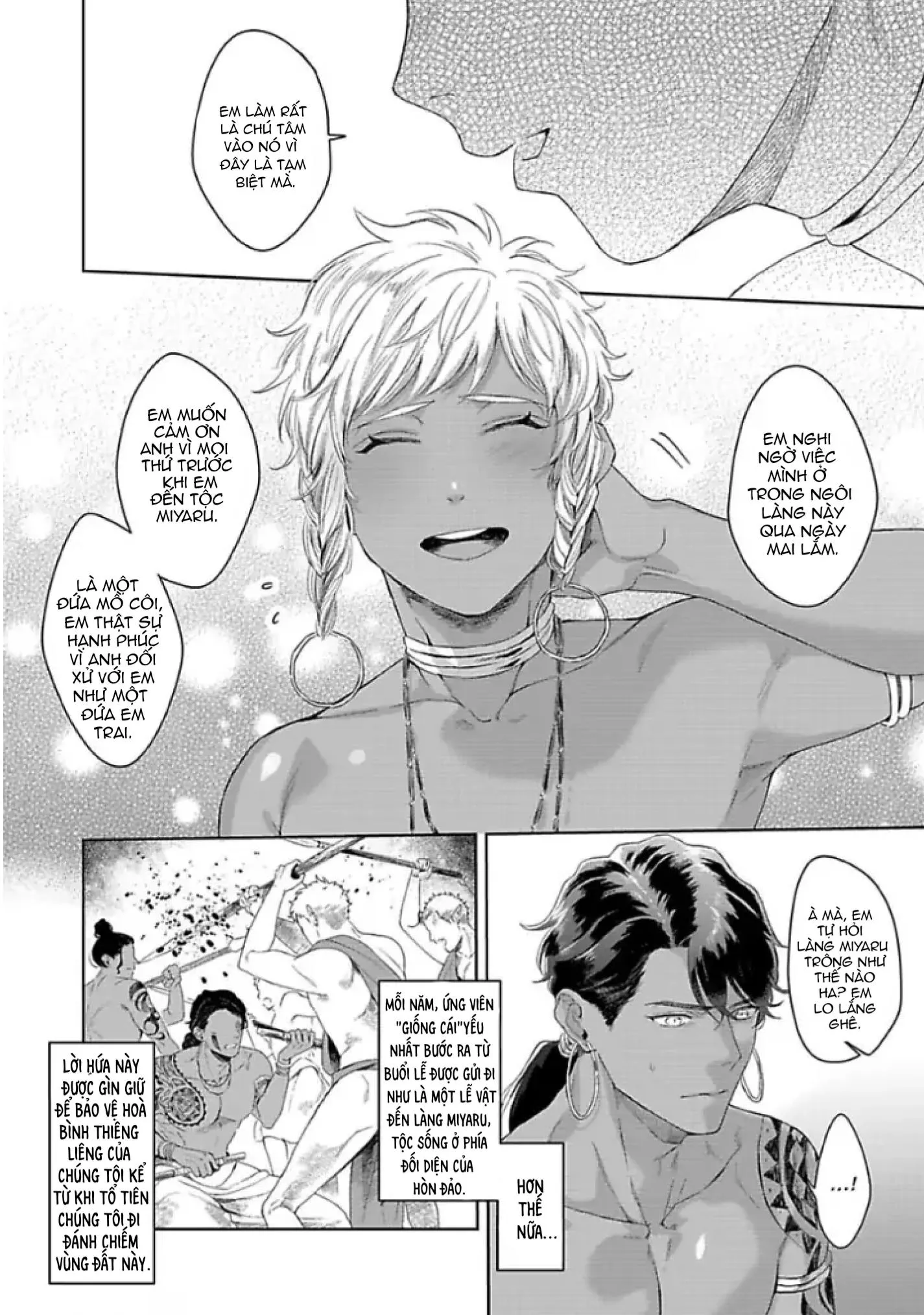 Vật Tế Cho Giao Tộc Chapter 1 Trang 4