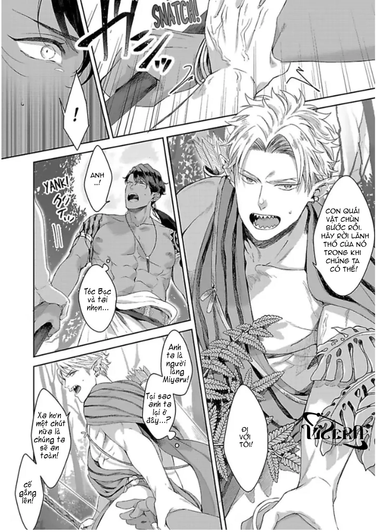 Vật Tế Cho Giao Tộc Chapter 1 Trang 10