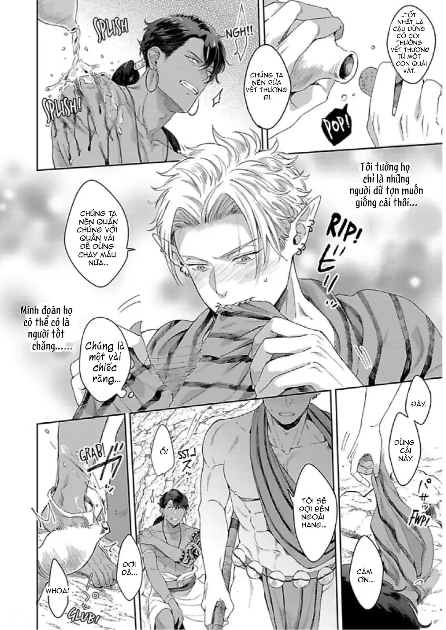 Vật Tế Cho Giao Tộc Chapter 1 Trang 12