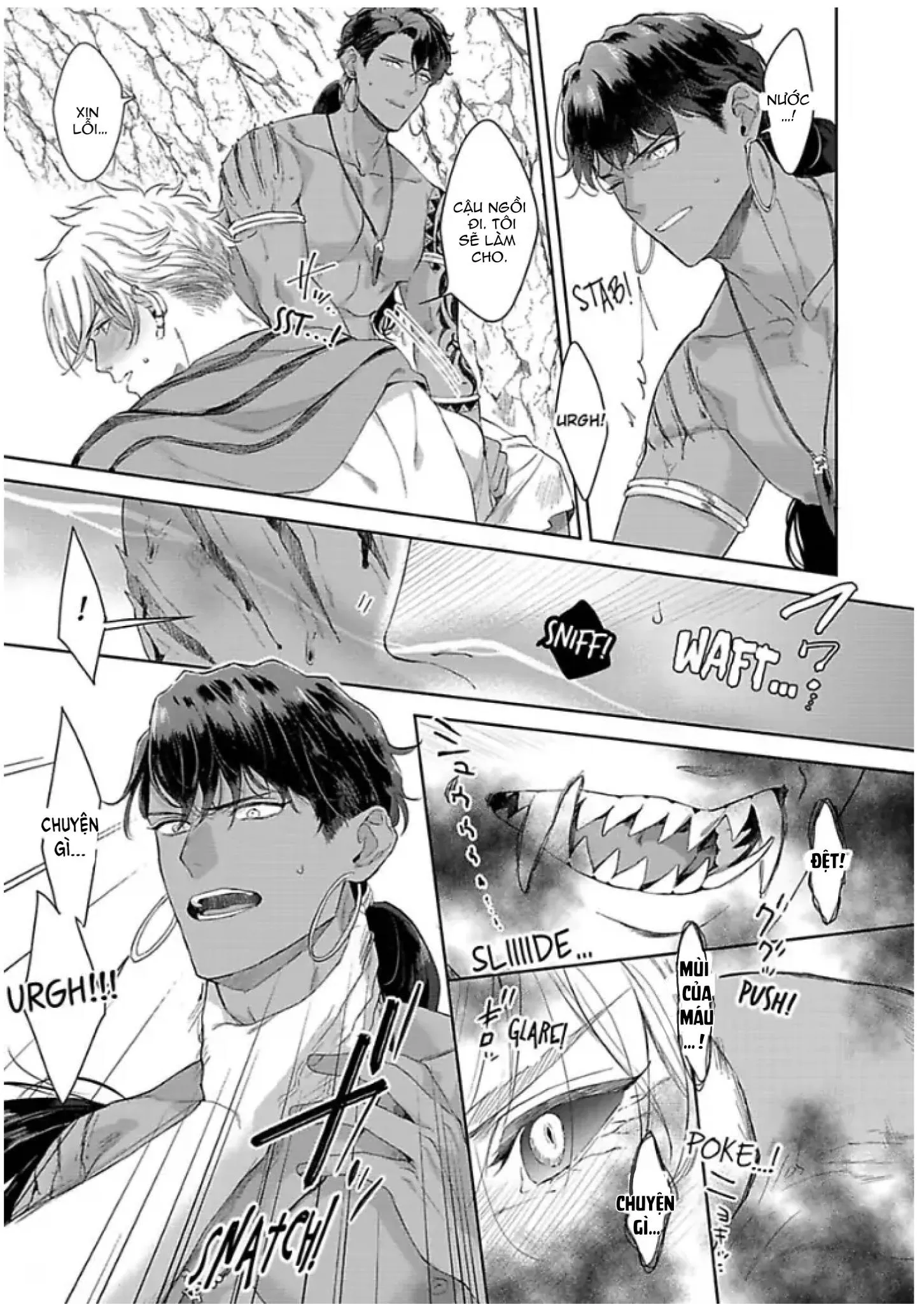 Vật Tế Cho Giao Tộc Chapter 1 Trang 13