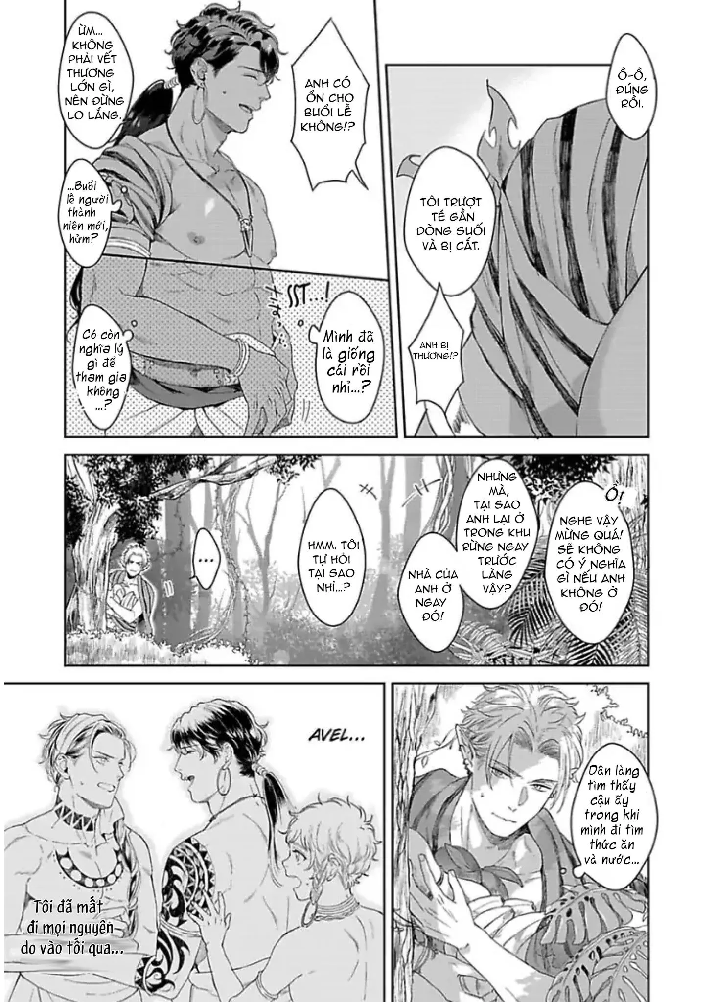 Vật Tế Cho Giao Tộc Chapter 1 Trang 25