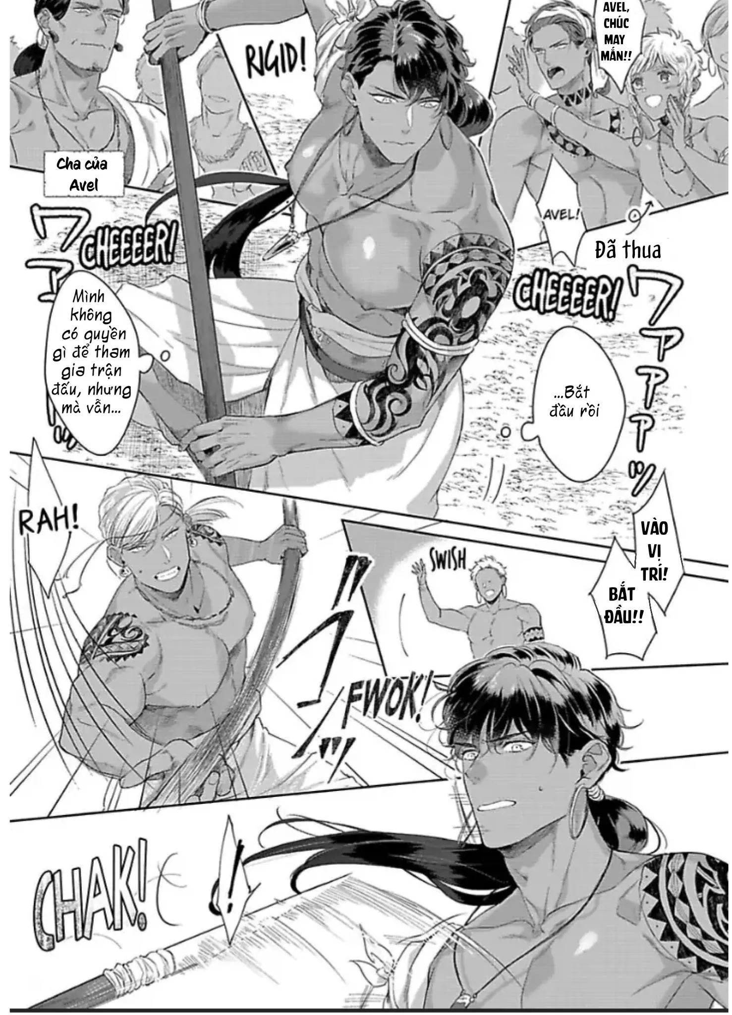 Vật Tế Cho Giao Tộc Chapter 1 Trang 27