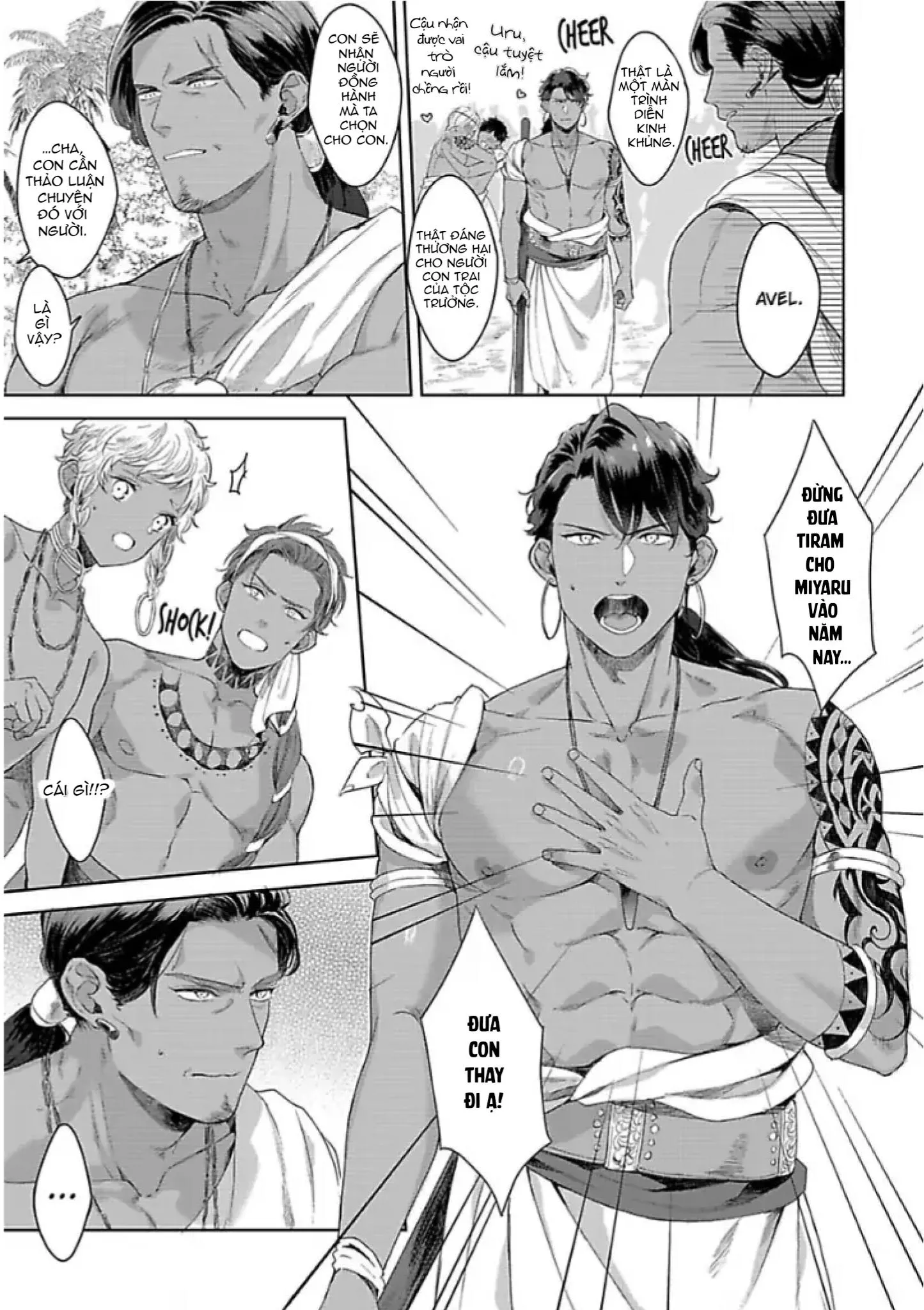 Vật Tế Cho Giao Tộc Chapter 1 Trang 29