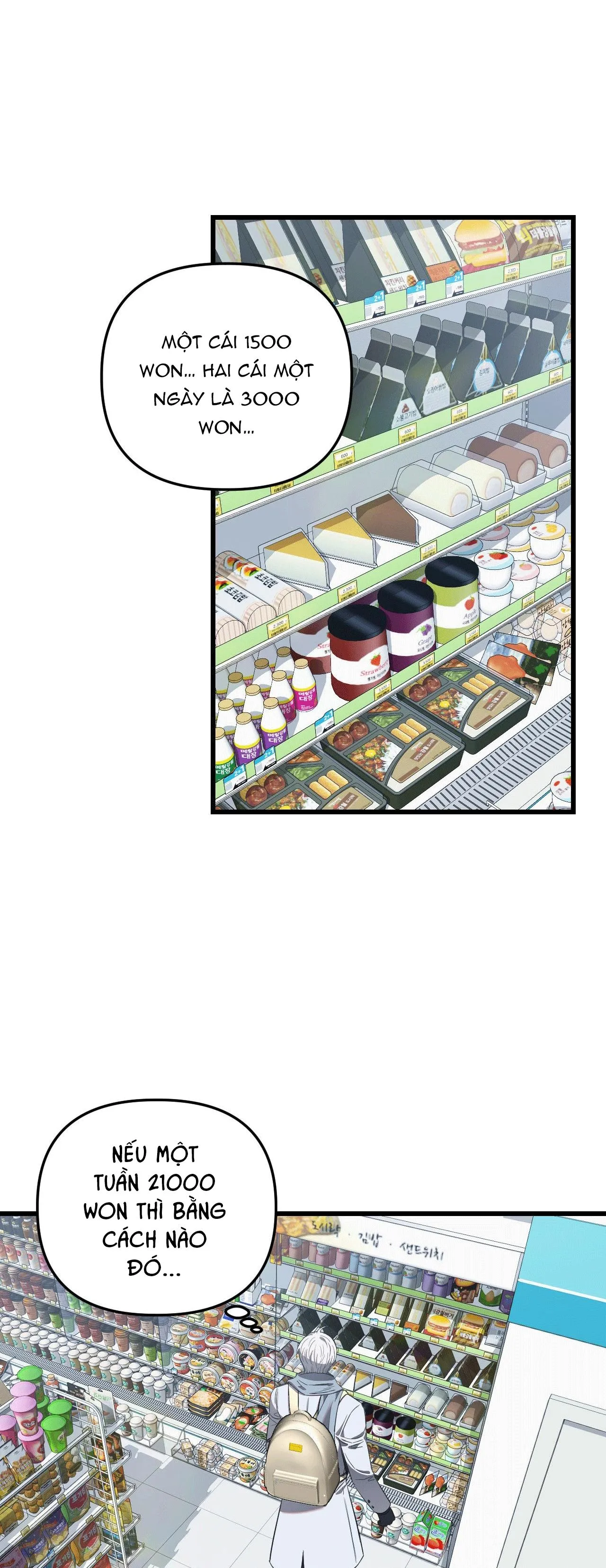 (ABO) VẬT TẾ THẦN Chapter 11 Trang 3