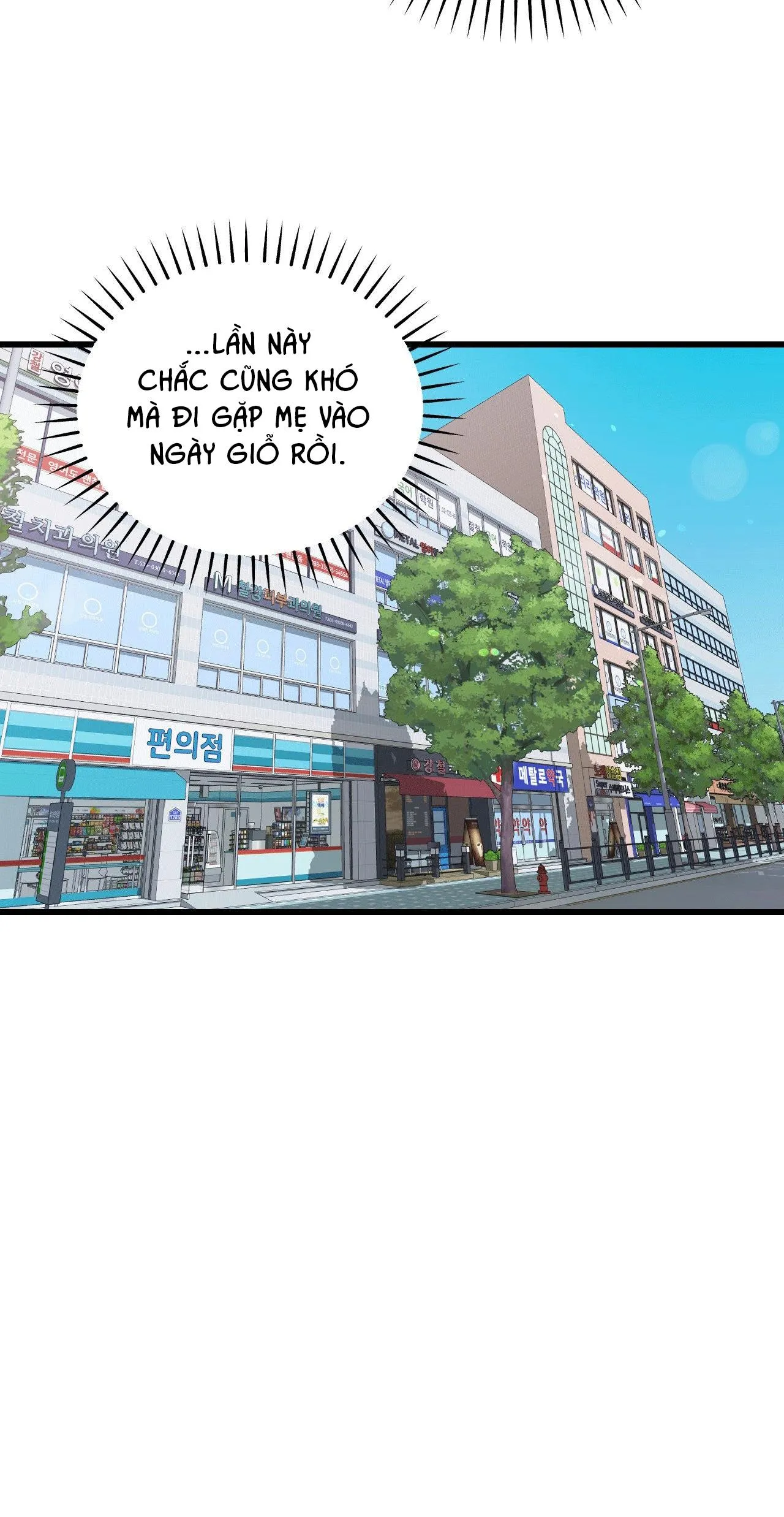 (ABO) VẬT TẾ THẦN Chapter 11 Trang 6