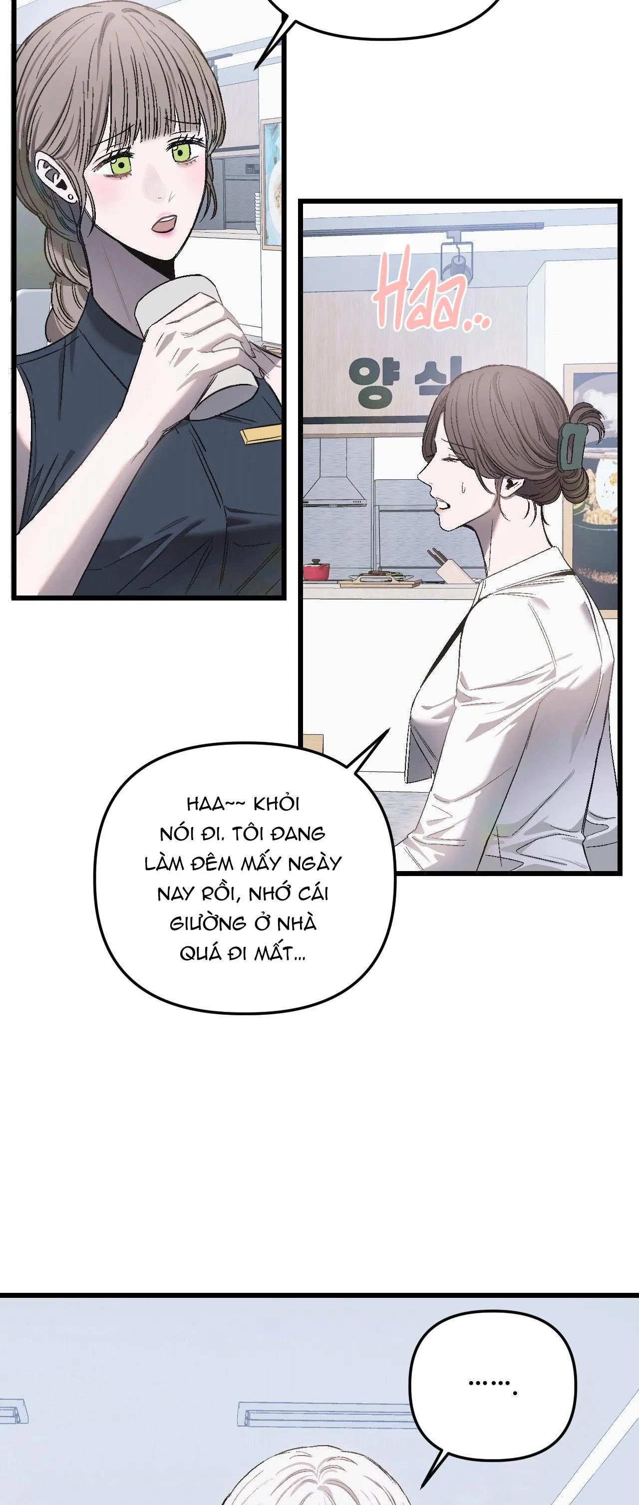 (ABO) VẬT TẾ THẦN Chapter 11 Trang 14