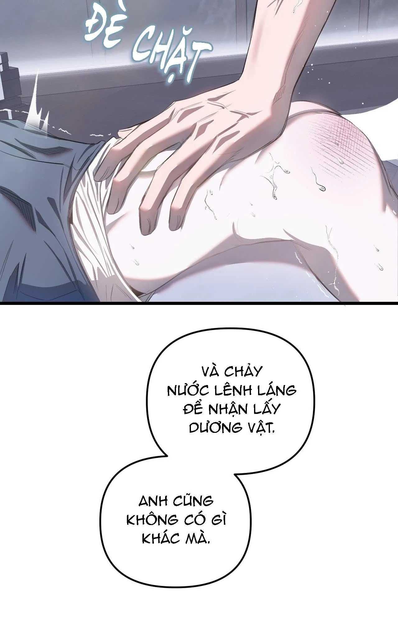 (ABO) VẬT TẾ THẦN Chapter 12 Trang 82