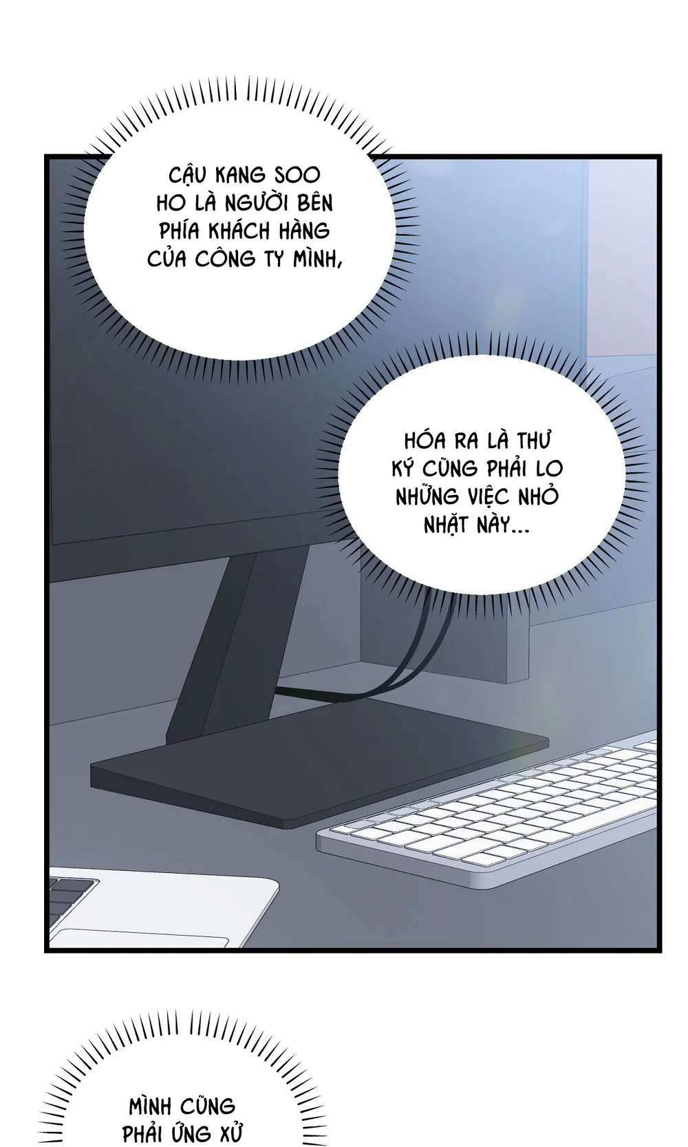 (ABO) VẬT TẾ THẦN Chapter 16 Trang 20