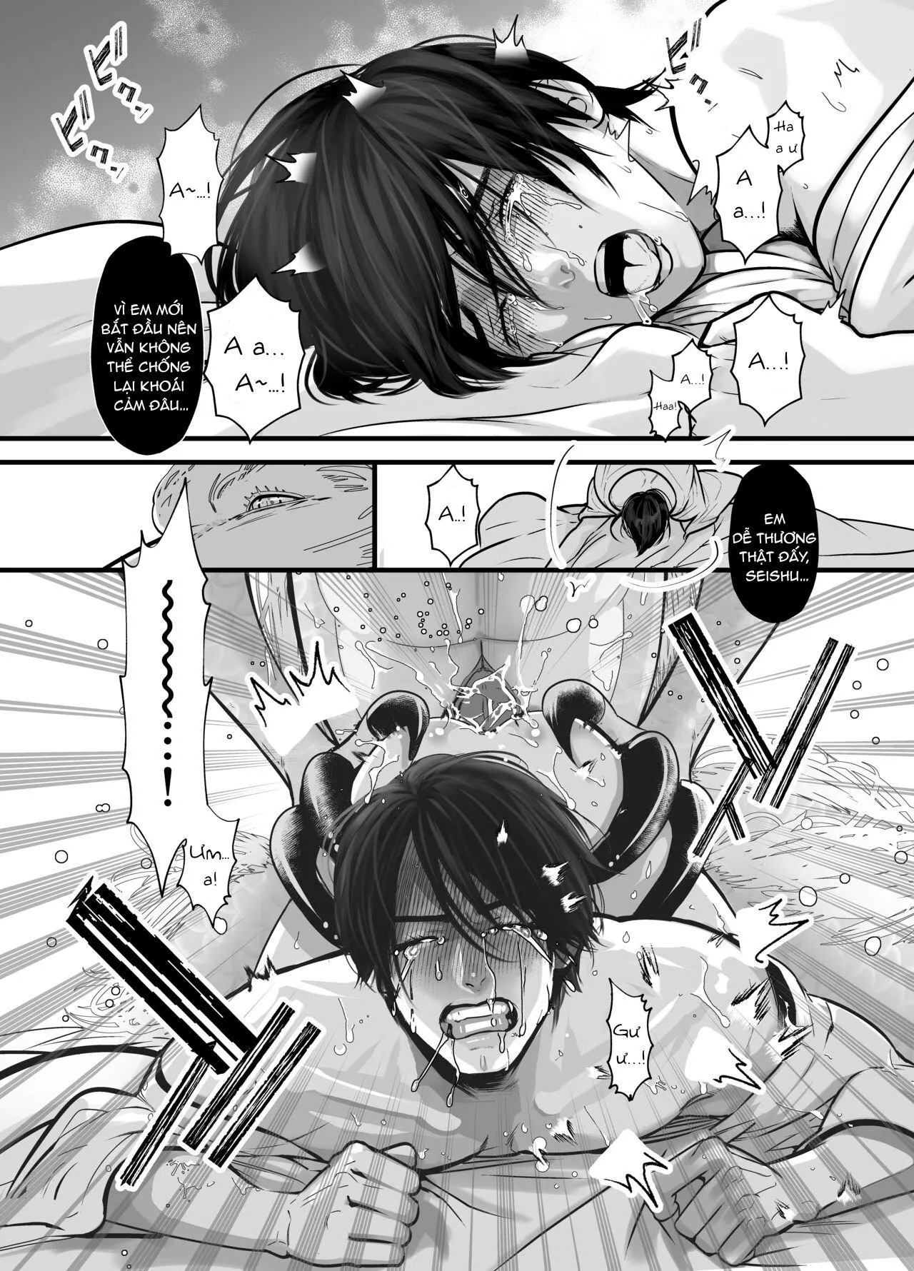 Vảy ngược 2 Chapter 1 Trang 16