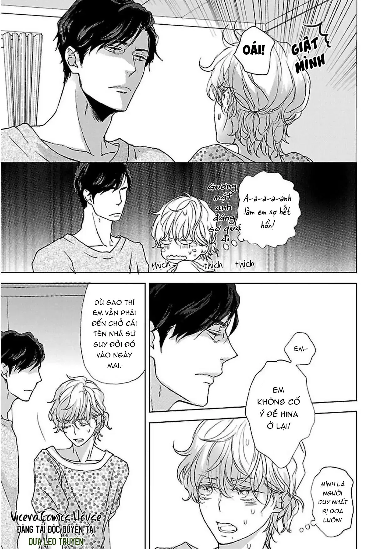 Vết Xước Ngọt Ngào Chapter 2 Trang 3