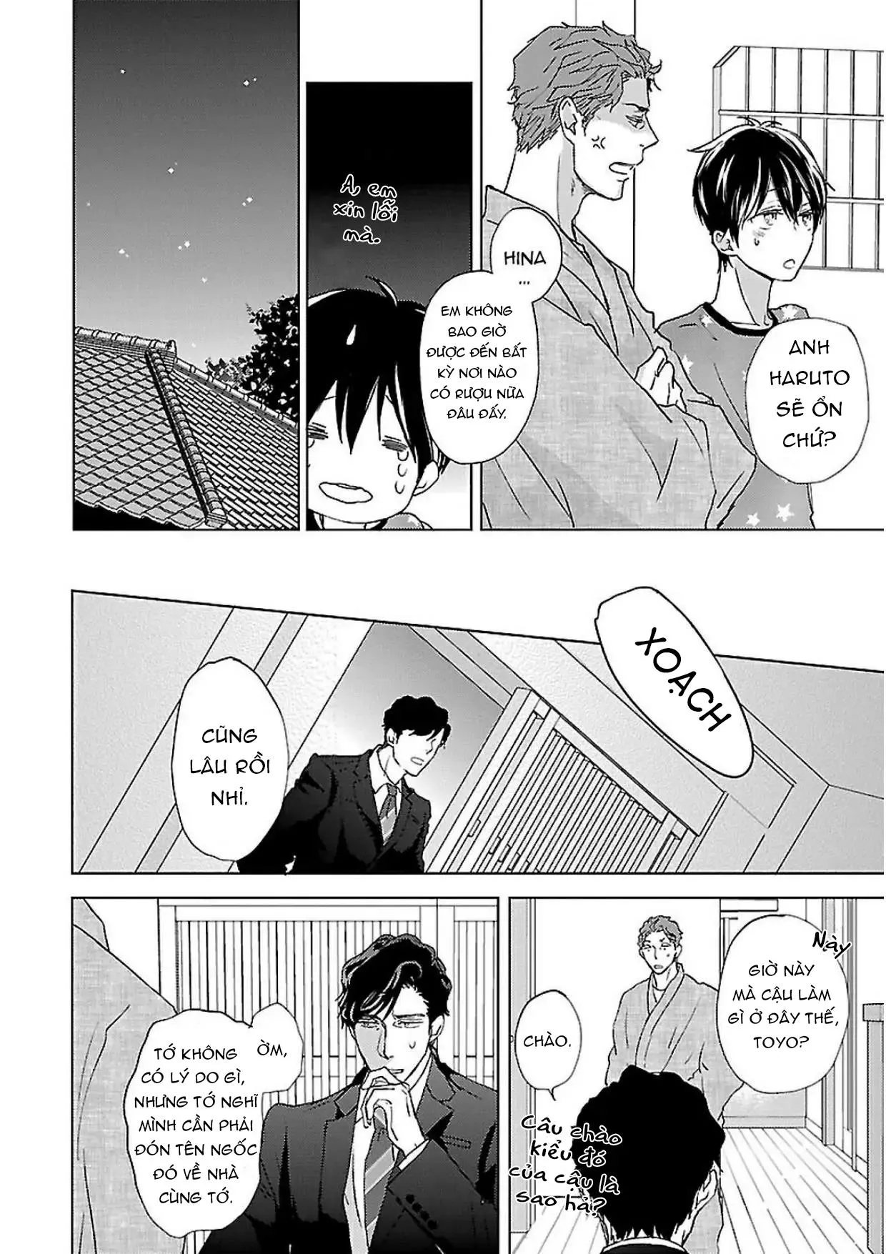 Vết Xước Ngọt Ngào Chapter 2 Trang 14