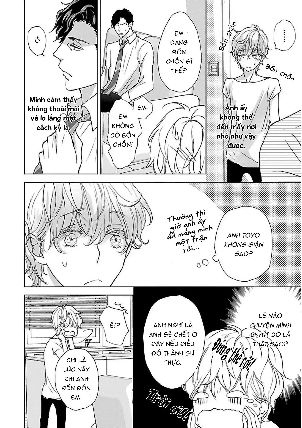 Vết Xước Ngọt Ngào Chapter 2 Trang 20