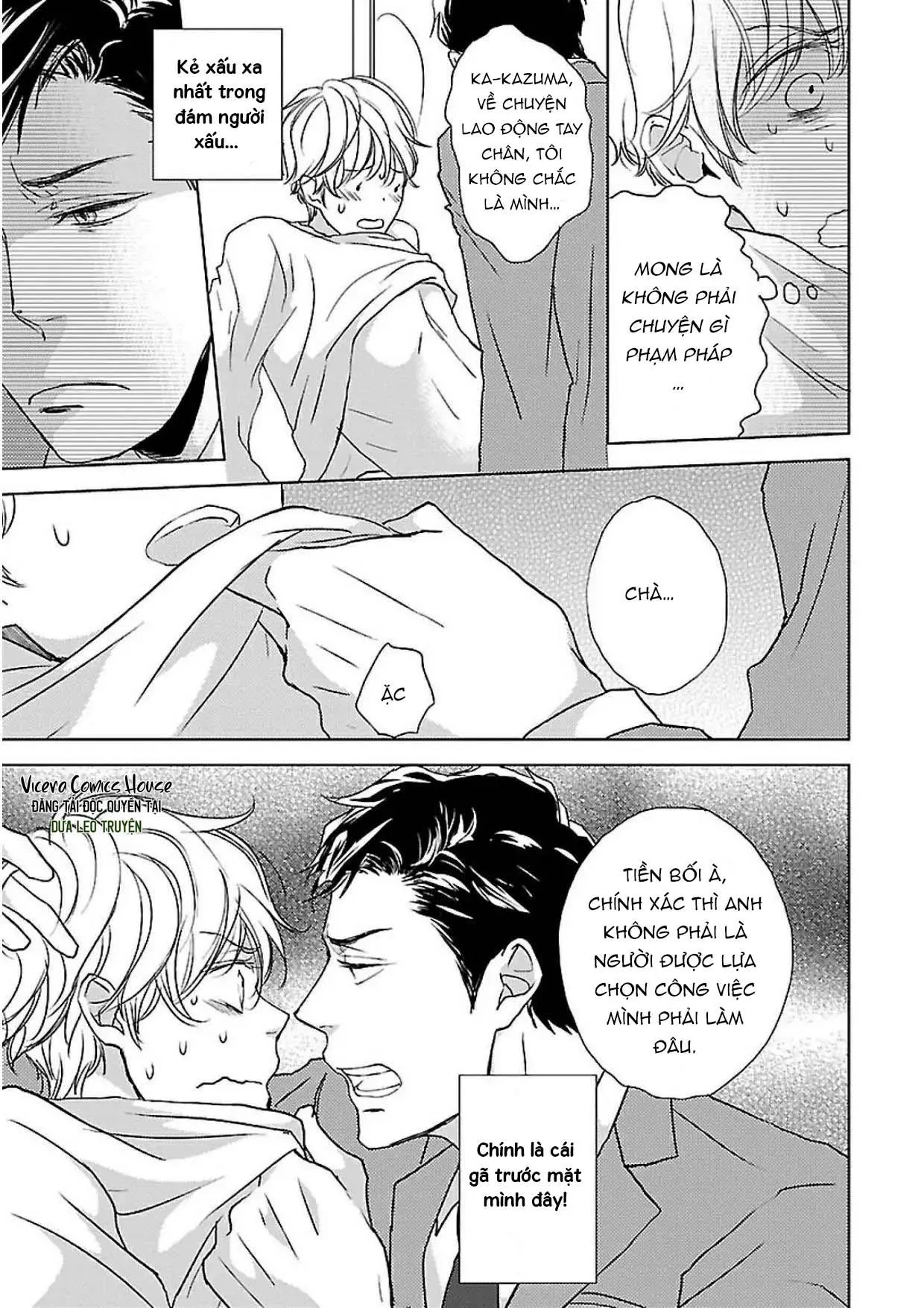 Vết Xước Ngọt Ngào Chapter 3 Trang 8