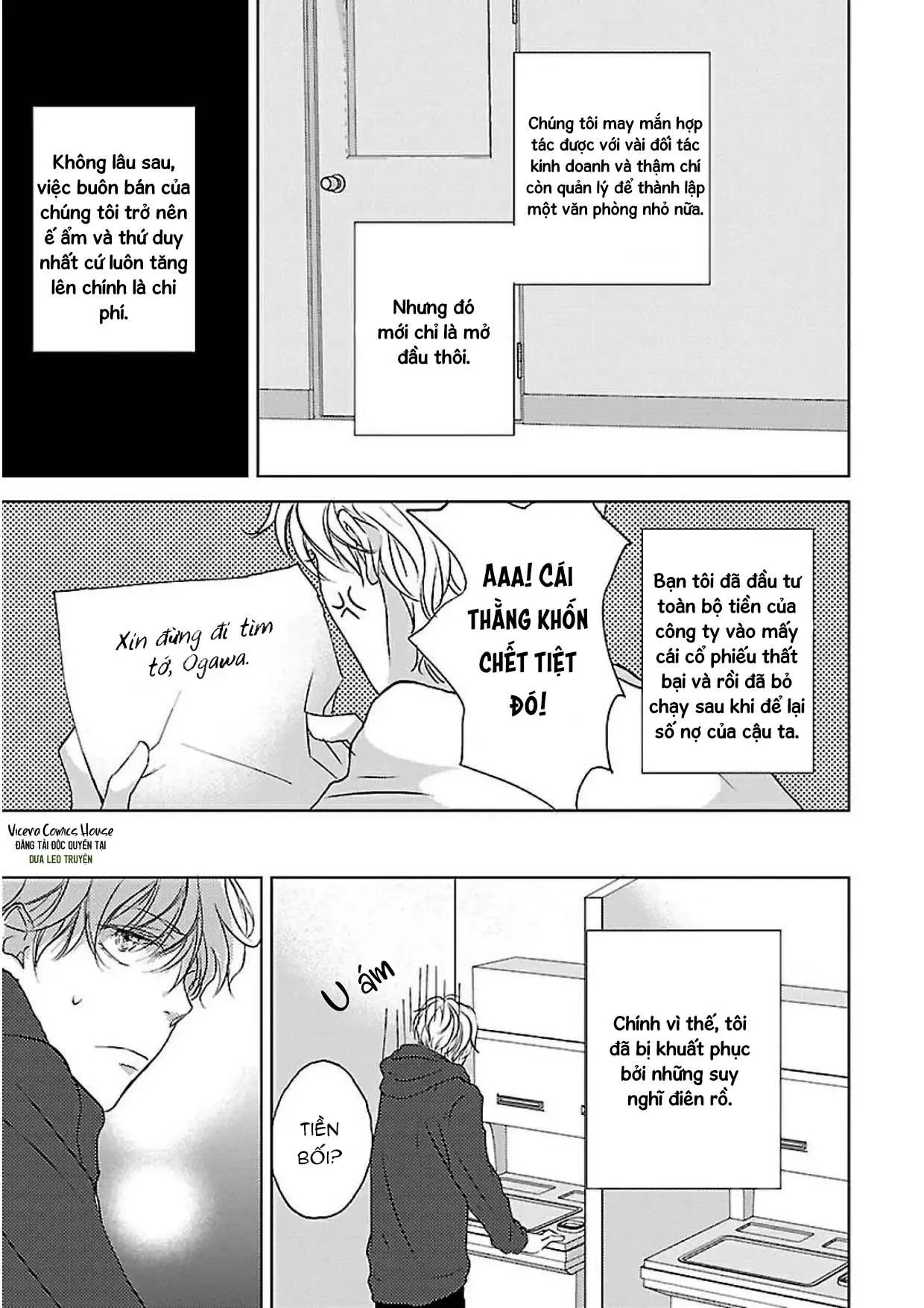 Vết Xước Ngọt Ngào Chapter 3 Trang 10