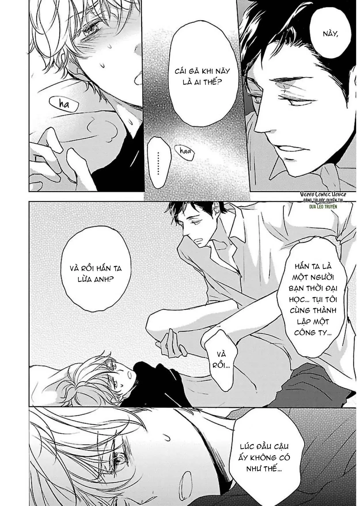 Vết Xước Ngọt Ngào Chapter 3 Trang 23