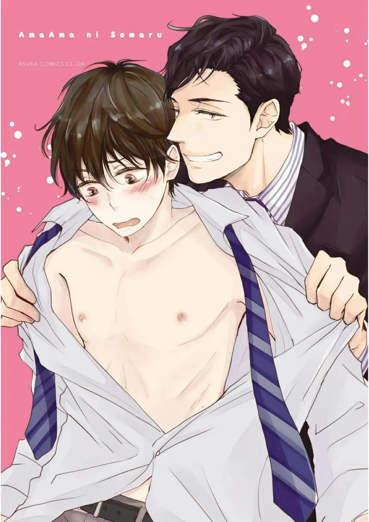 Vết Xước Ngọt Ngào Chapter 1 Trang 3