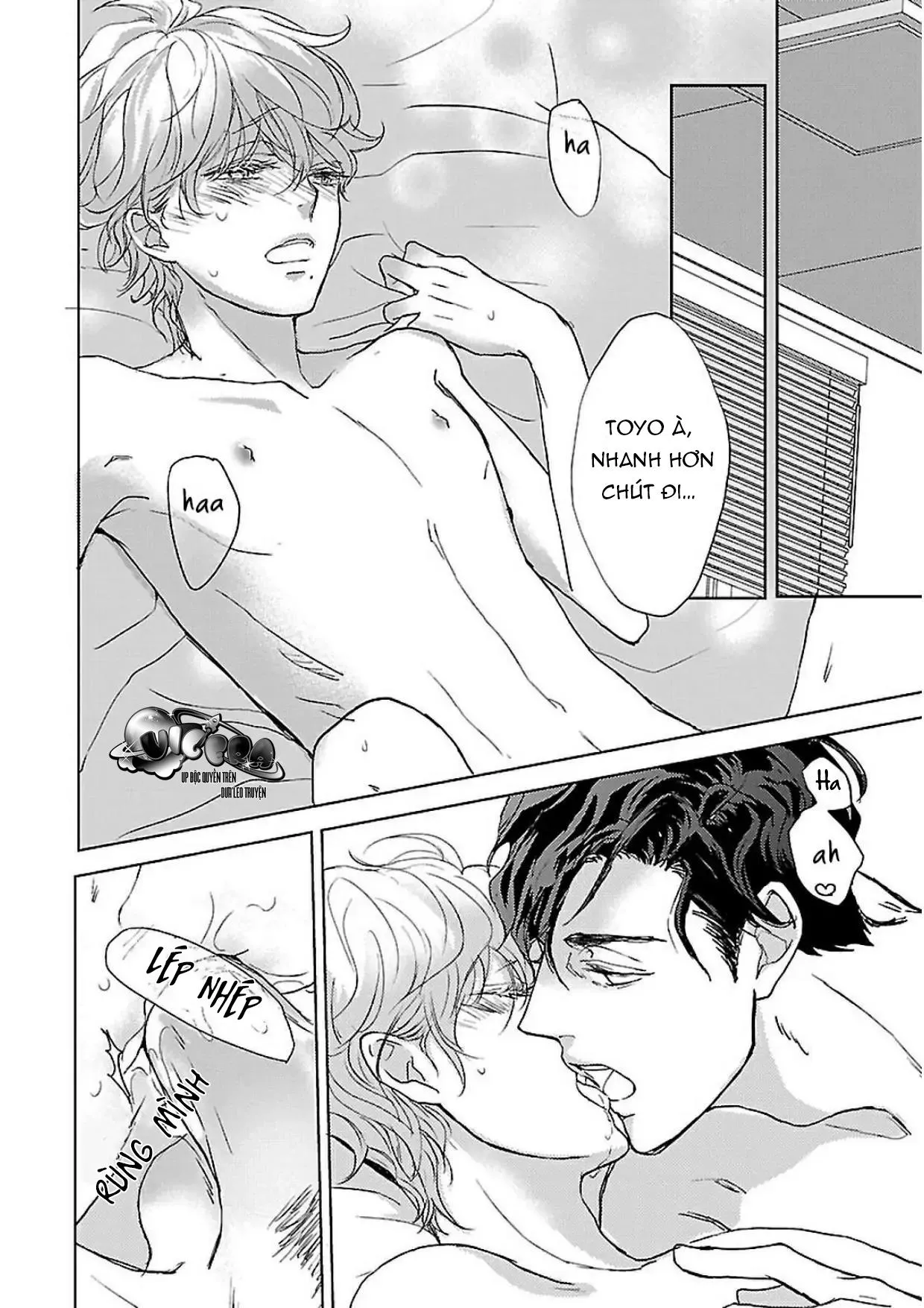 Vết Xước Ngọt Ngào Chapter 1 Trang 10