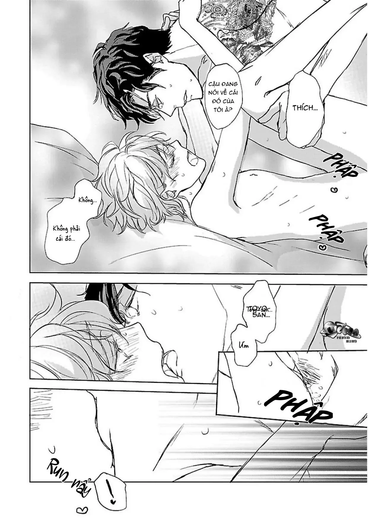 Vết Xước Ngọt Ngào Chapter 1 Trang 12