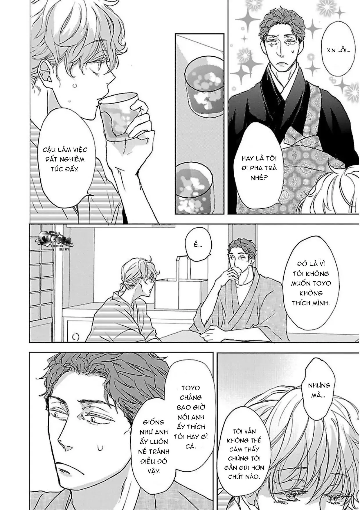 Vết Xước Ngọt Ngào Chapter 1 Trang 16