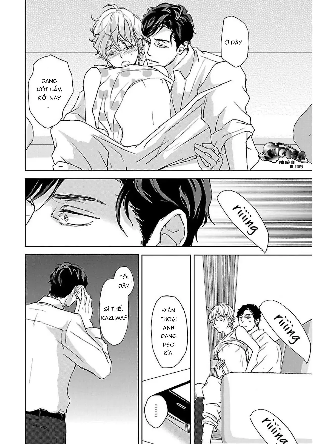 Vết Xước Ngọt Ngào Chapter 1 Trang 24