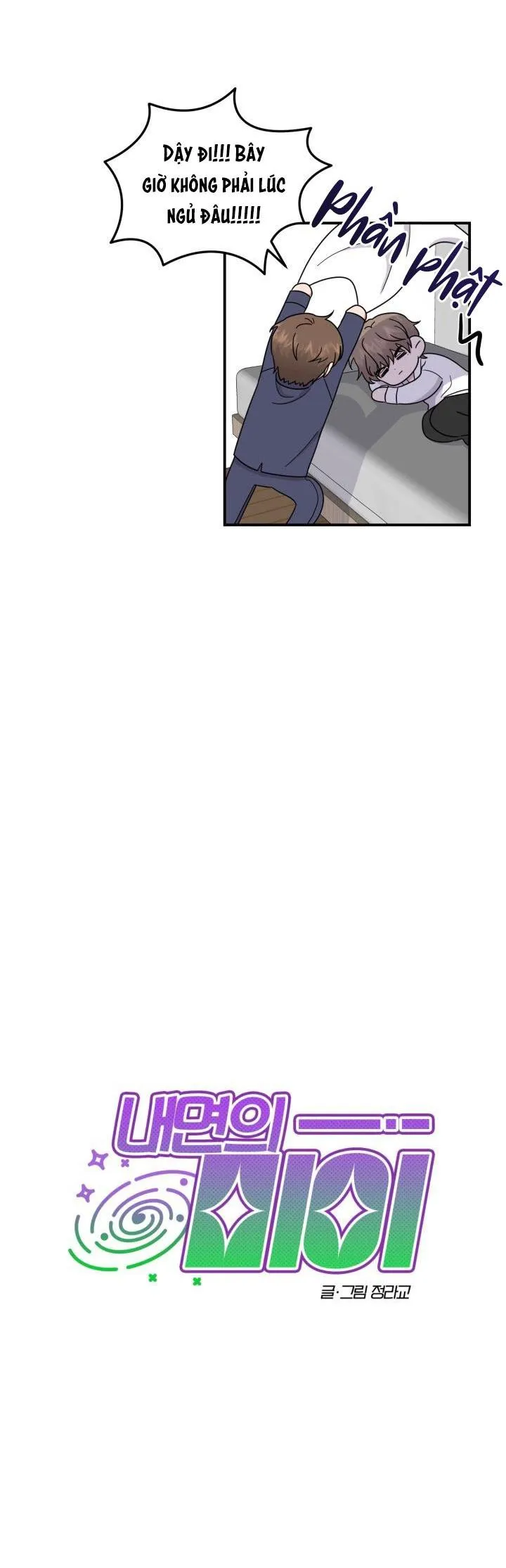 VẺ ĐẸP BÊN TRONG Chapter 2 Trang 7