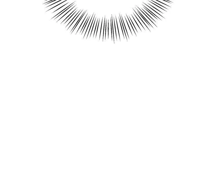 VẺ ĐẸP BÊN TRONG Chapter 4 Trang 22