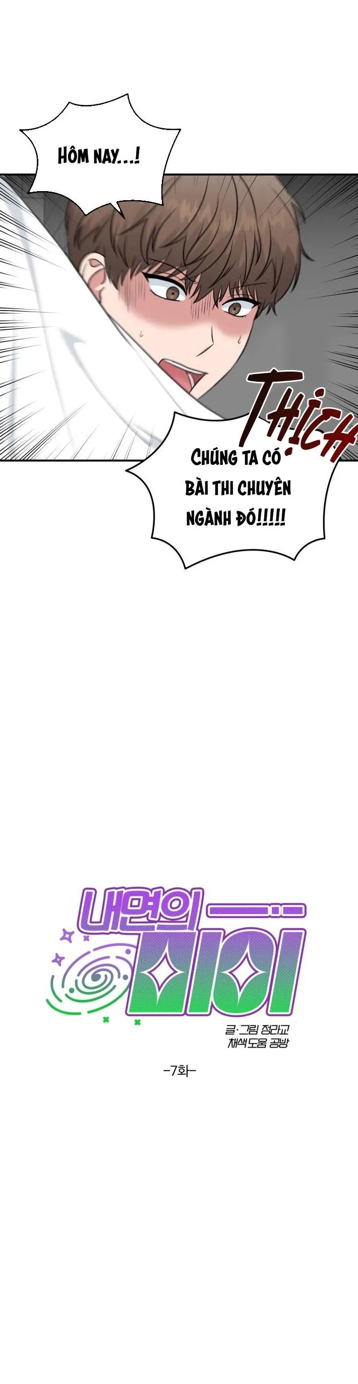 VẺ ĐẸP BÊN TRONG Chapter 7 Trang 3