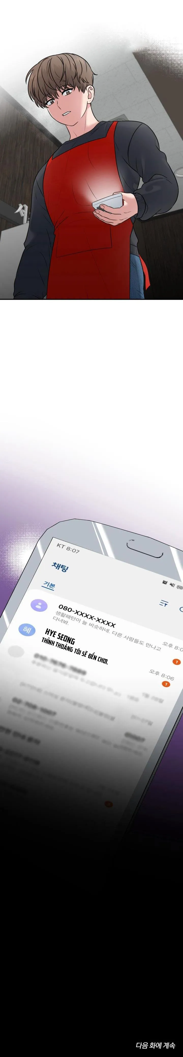 VẺ ĐẸP BÊN TRONG Chapter 7 Trang 26