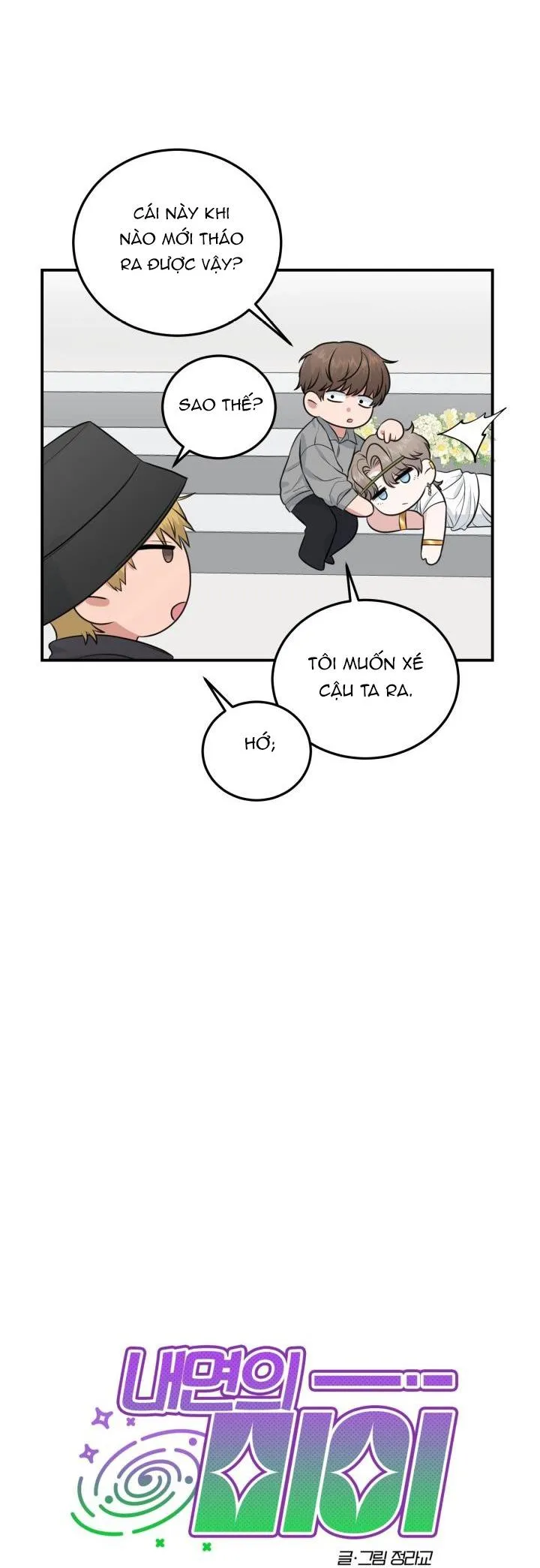 VẺ ĐẸP BÊN TRONG Chapter 10 Trang 13