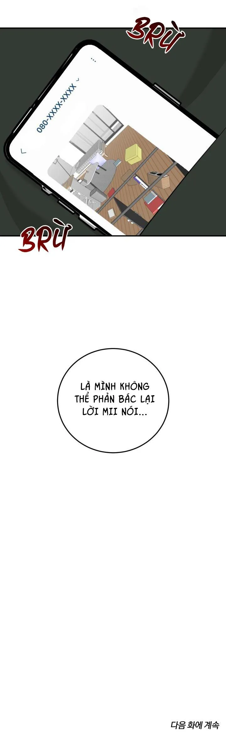 VẺ ĐẸP BÊN TRONG Chapter 10 Trang 35