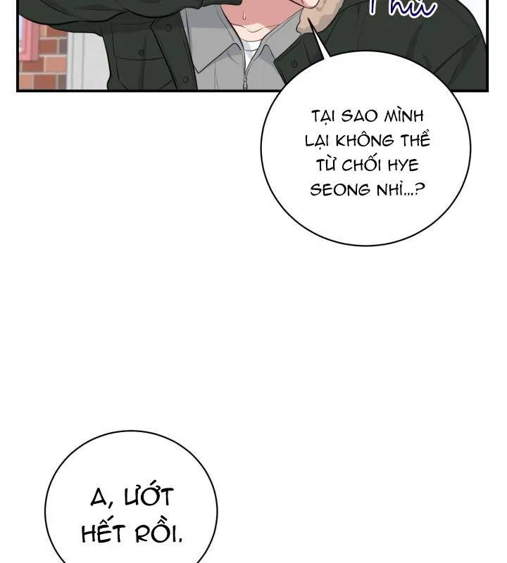 VẺ ĐẸP BÊN TRONG Chapter 13 Trang 19