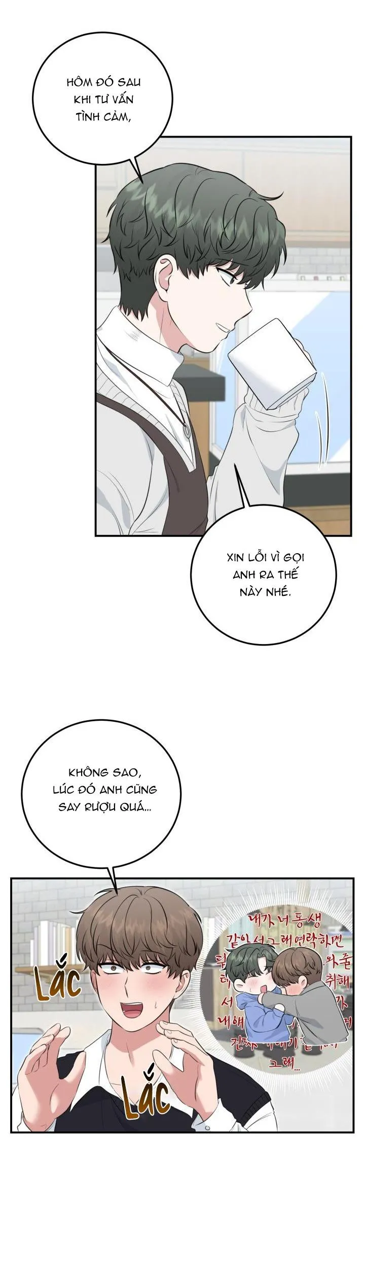 VẺ ĐẸP BÊN TRONG Chapter 14 Trang 27