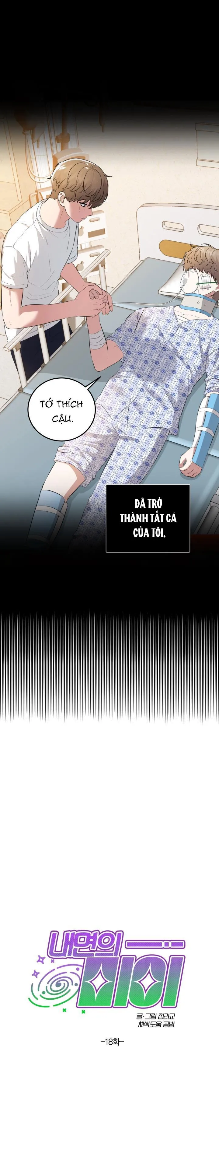 VẺ ĐẸP BÊN TRONG Chapter 18 Trang 6