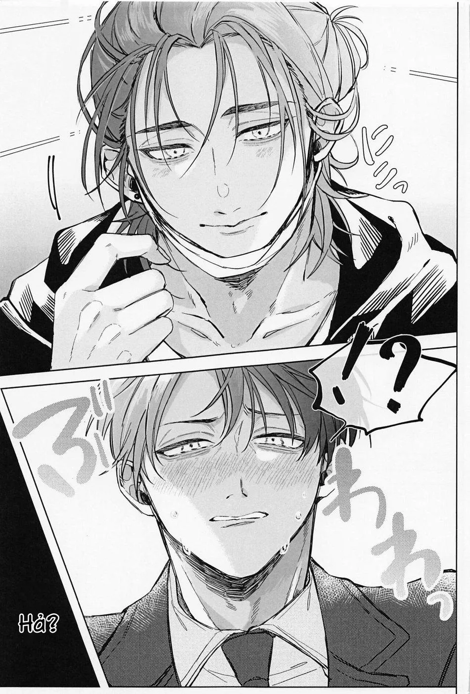 Vẻ mặt của người bán hoa khi đưa bạn về nhà Chapter 1 Trang 9