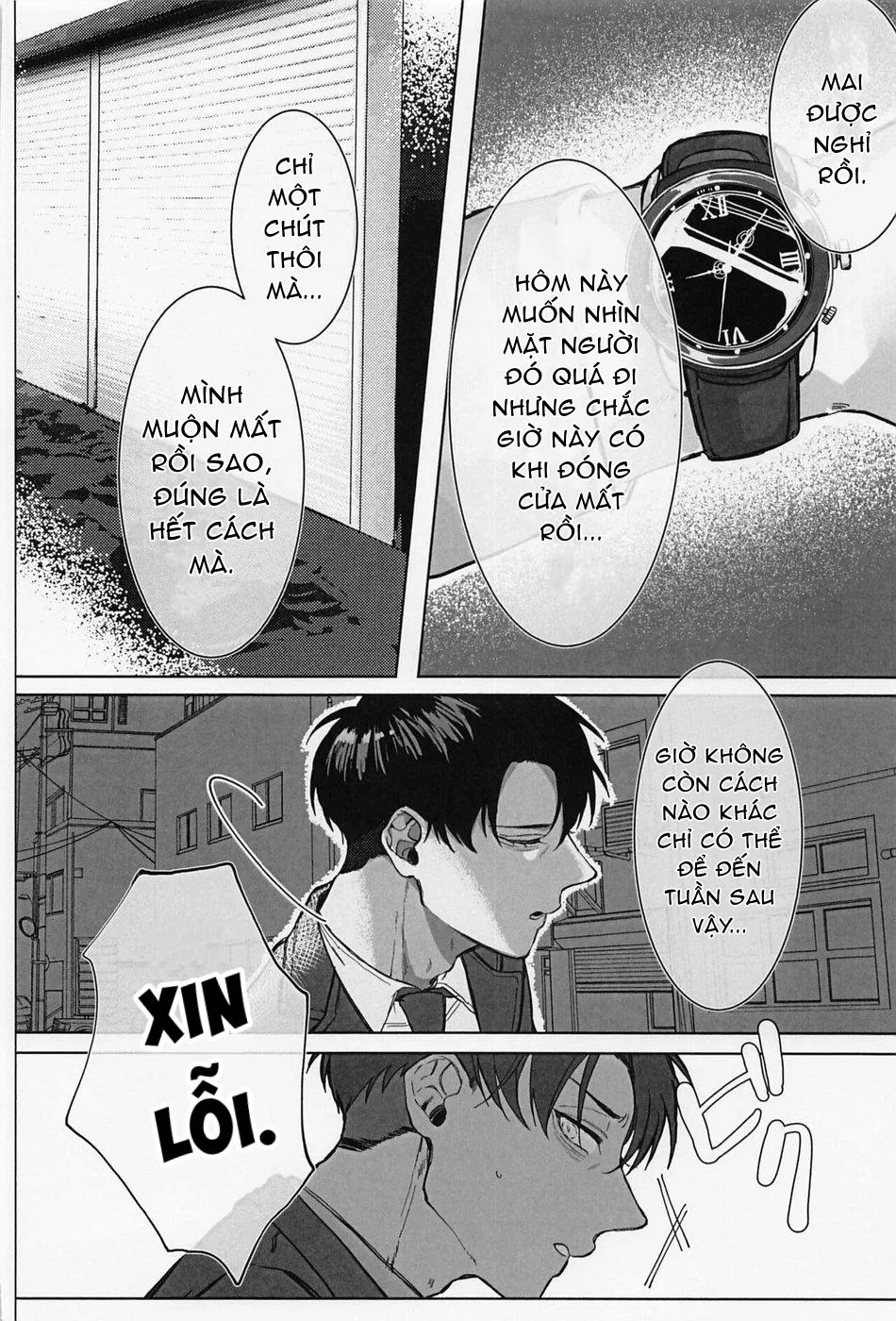 Vẻ mặt của người bán hoa khi đưa bạn về nhà Chapter 1 Trang 12