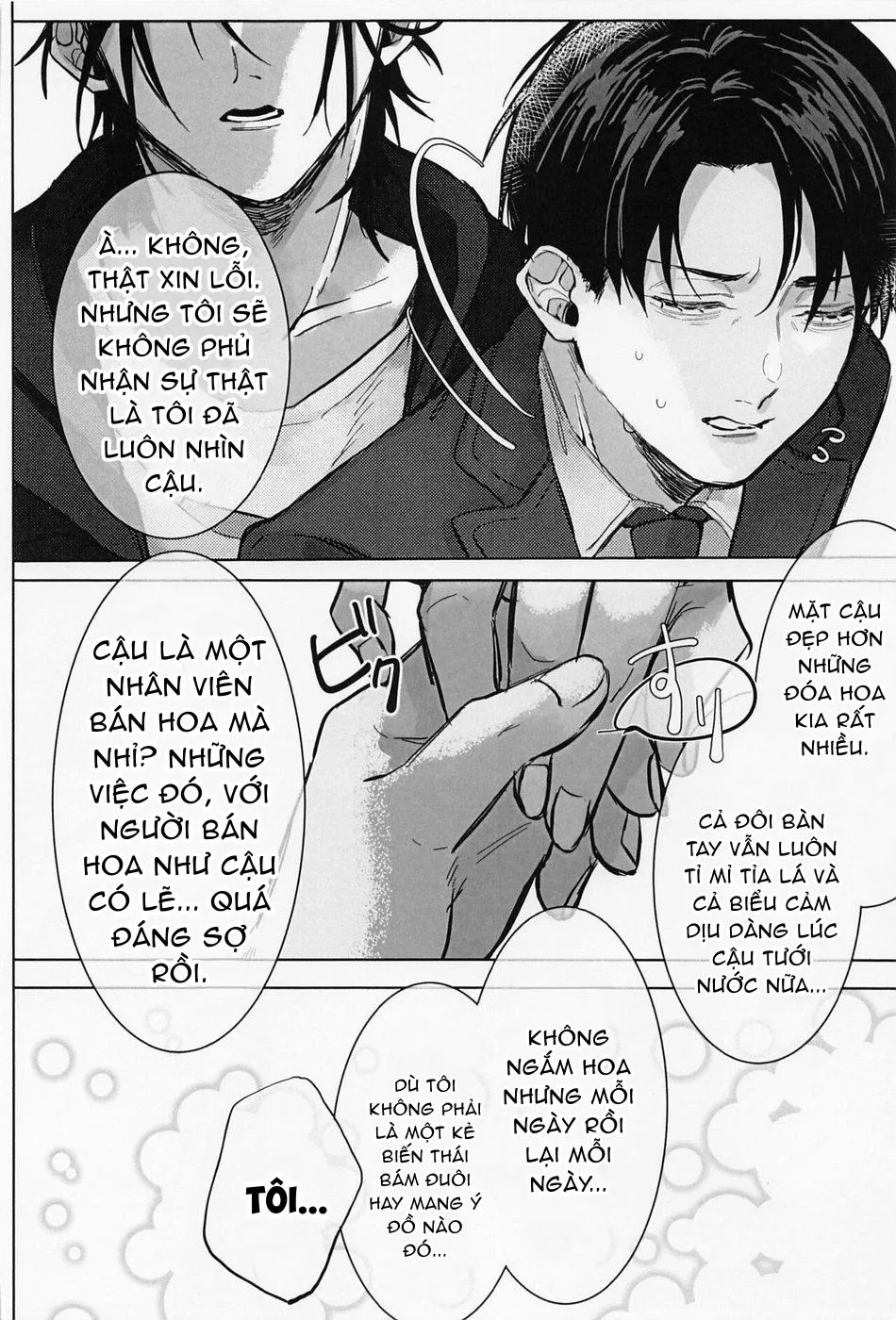 Vẻ mặt của người bán hoa khi đưa bạn về nhà Chapter 1 Trang 14