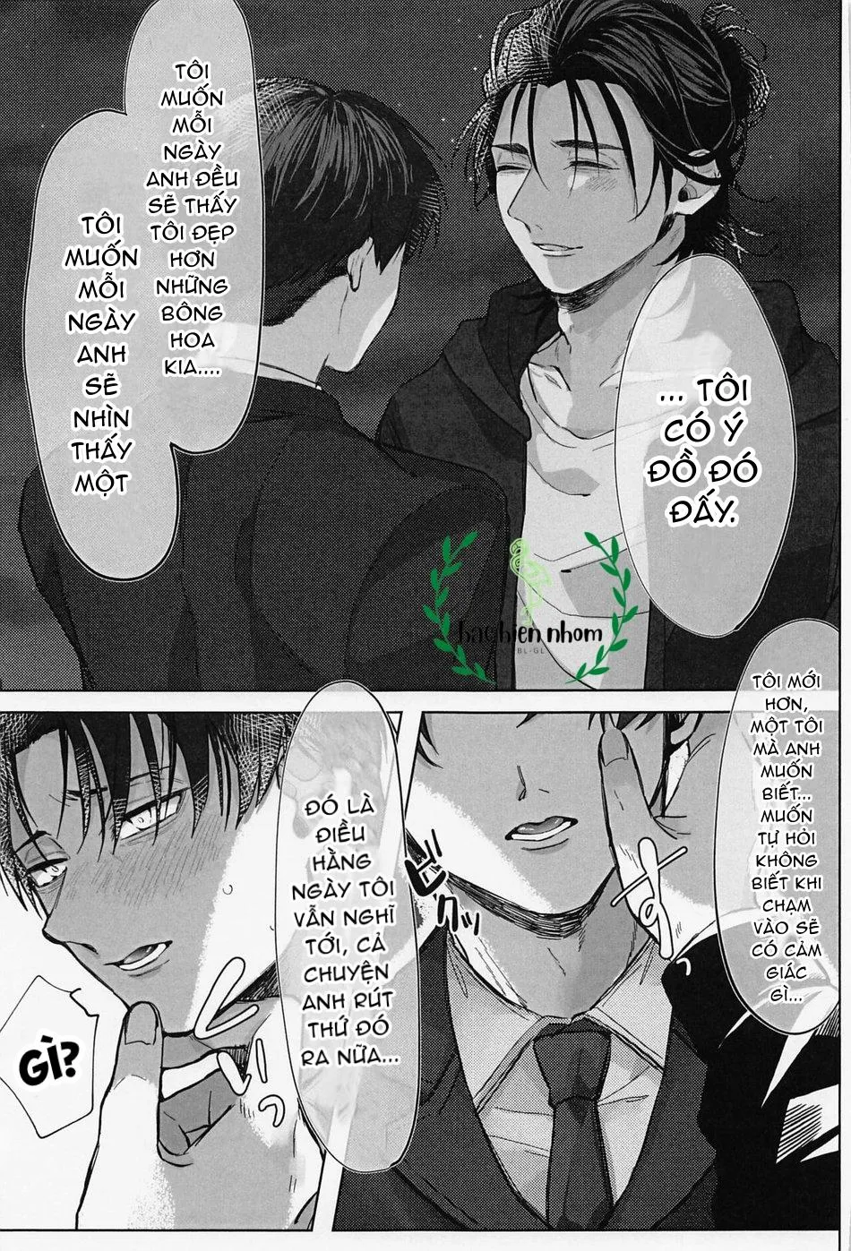 Vẻ mặt của người bán hoa khi đưa bạn về nhà Chapter 1 Trang 15