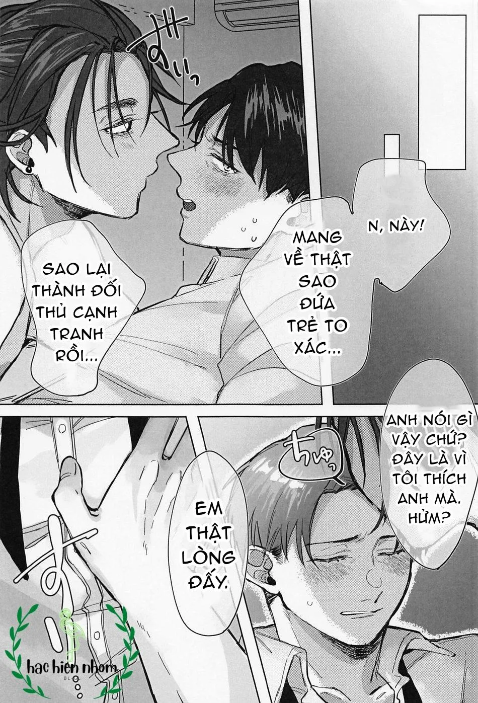 Vẻ mặt của người bán hoa khi đưa bạn về nhà Chapter 1 Trang 17