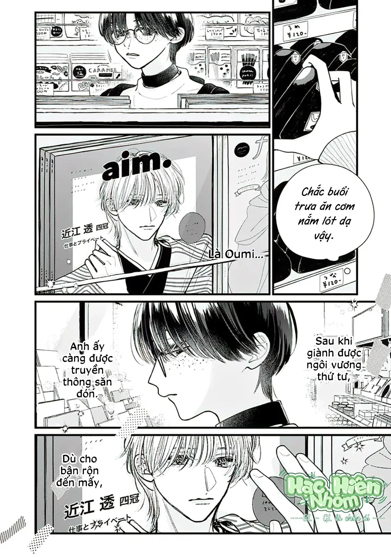 Veil Blue and Bouquet of Gardenias Chapter 2 Trang 5