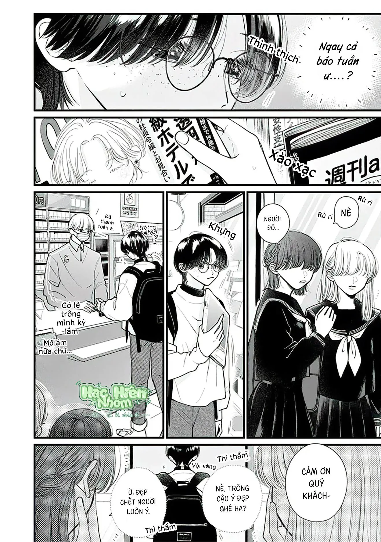 Veil Blue and Bouquet of Gardenias Chapter 2 Trang 7